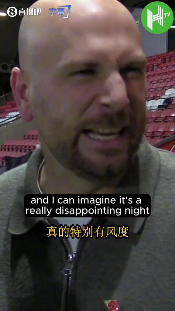 福利特伍德主帅夸阿尔特塔:输了还在通道里夸我们踢得好😌封面