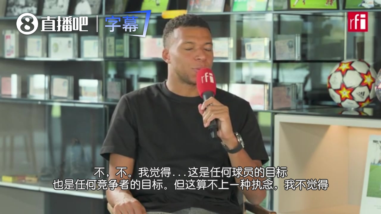 姆巴佩:个人层面我表现非常出色，这是金球奖最重要的标准封面