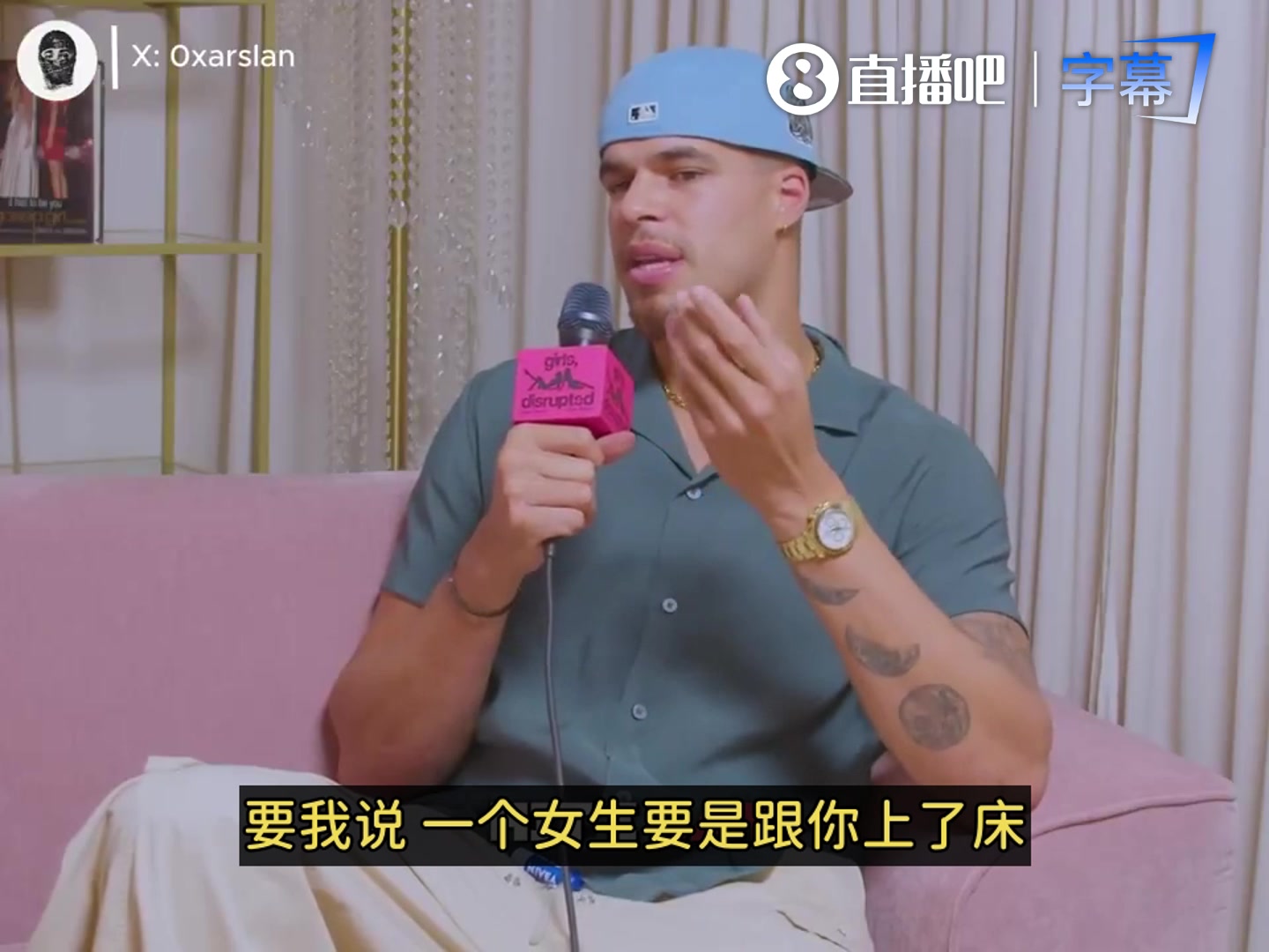 情感大师👍波特：那些轻易就能得到的女人，会被男人归类成随便封面