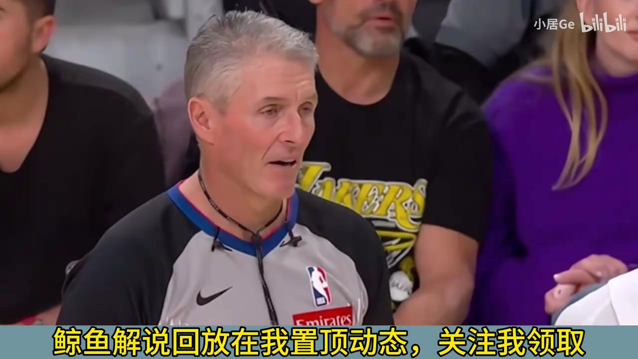 福斯特主裁狂吹71个罚球！徐静雨怒喷：东契奇都不敢骂裁判了封面