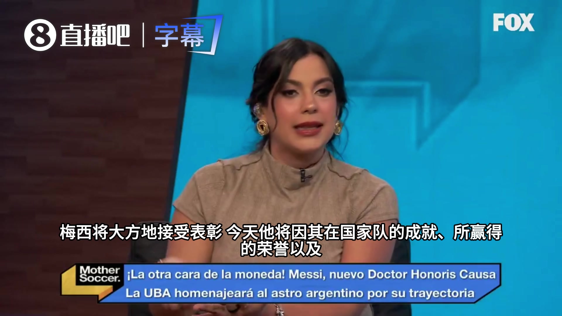 足坛双骄的命运分水岭:为什么梅西和C罗面临截然不同的待遇？封面
