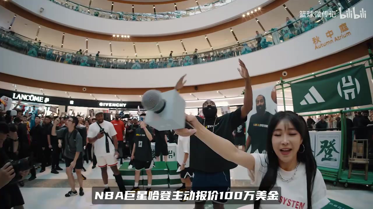 哈登100万美金约战白晶!单挑乔治伦纳德后,最强挑战来了封面