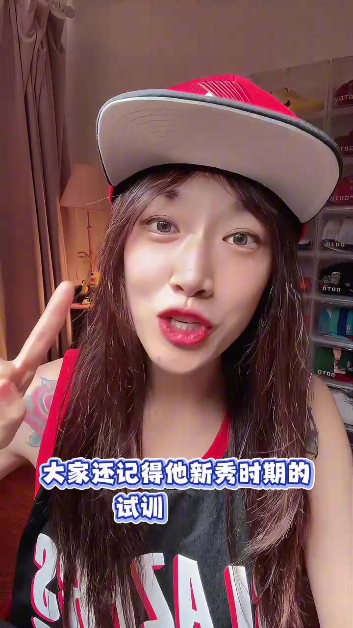 利拉德1168投1100中！花臂姐分析普通人投进一千球到底有多难封面