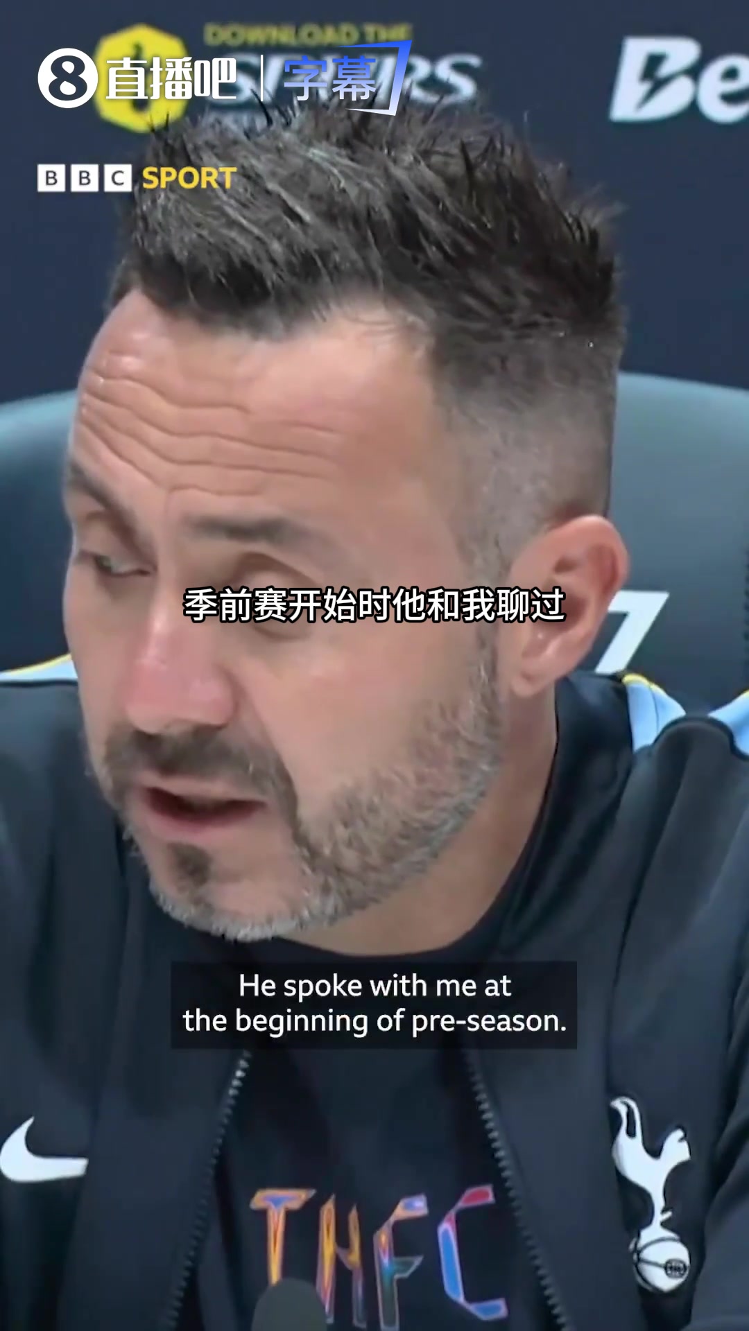 自爆💥德泽尔比爆料里沙利松离队真相:他自己想走，不关我的事封面