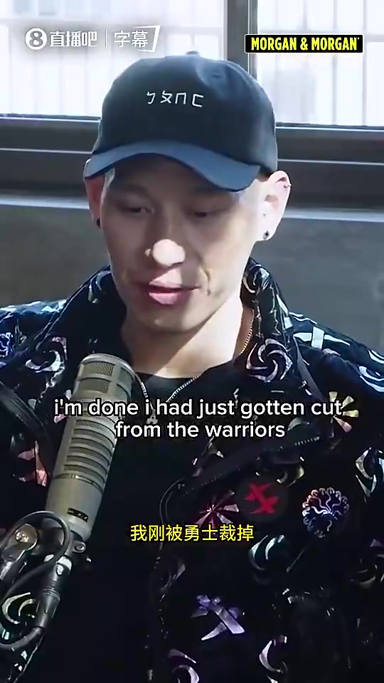 林书豪:刚去火箭时我连训练都上不了,打电话告诉经纪人让火箭把我裁了!封面