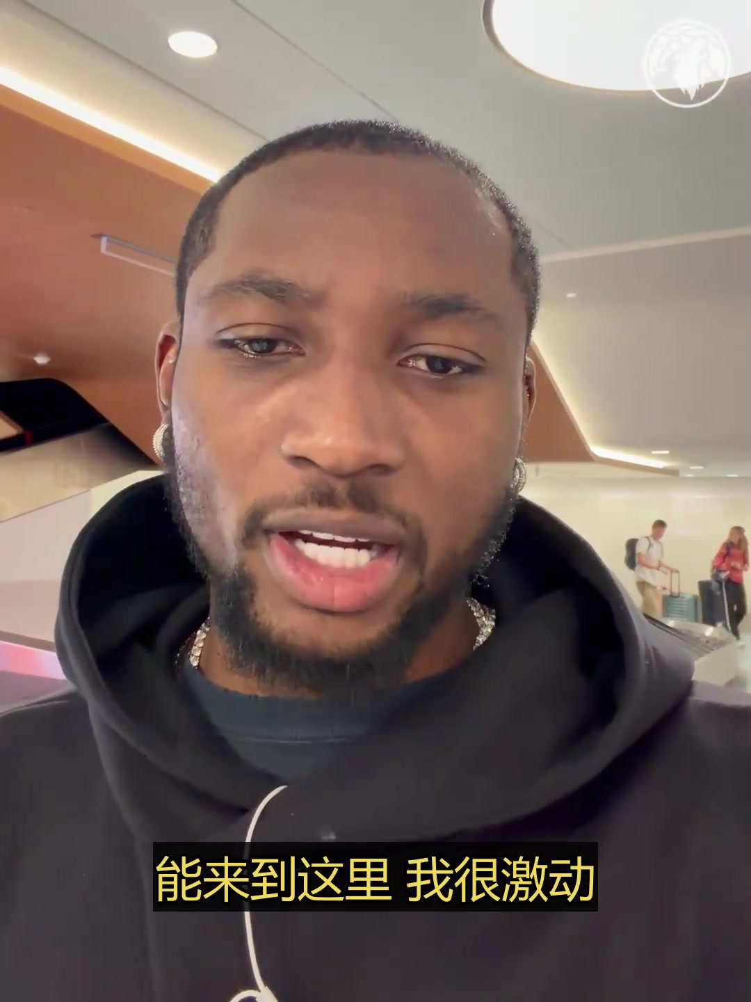 新赛季将代表森林狼！库明加：很开心来到这里 我们球场见封面