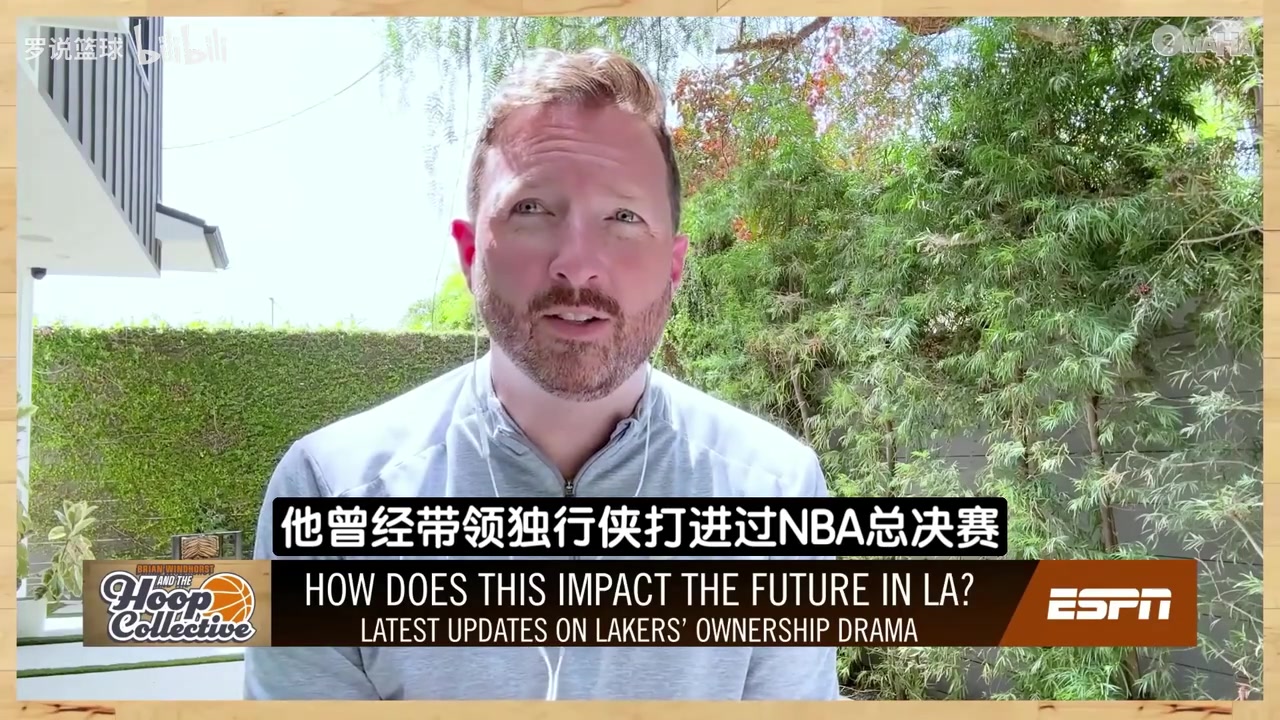 名记：东契奇已被SGA甩在身后！不少队等湖人失控来挖他封面