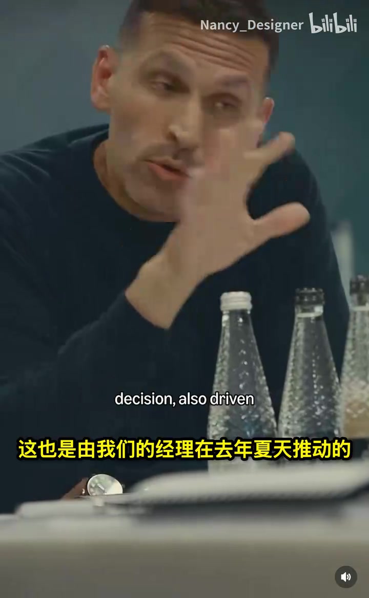 每天都要注入活力！曼城如何进行球员转会，背后管理层谈话公开~封面