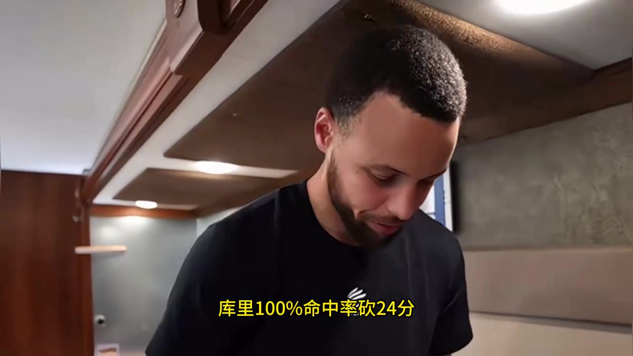 勇士20分大胜掘金,库里砍24分又创造一历史纪录!封面