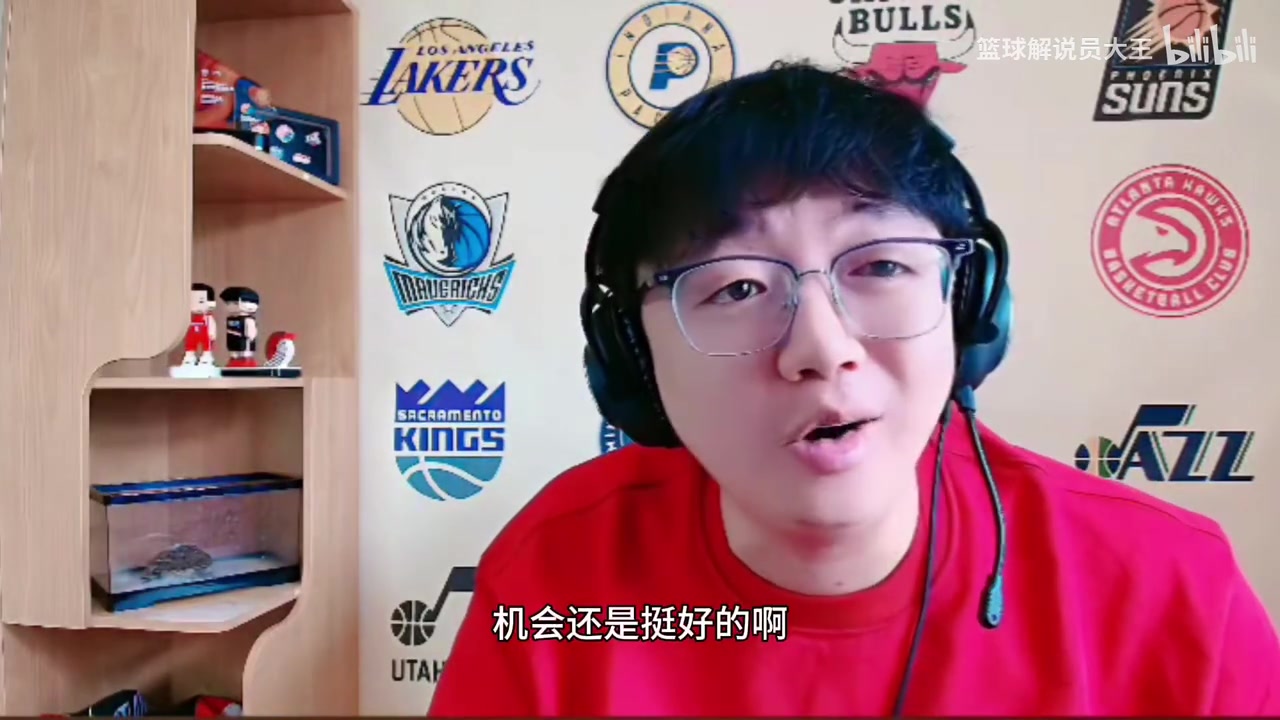 开拓者10人轮换，杨瀚森DNP，或许还是诺里对杨瀚森缺少信任封面