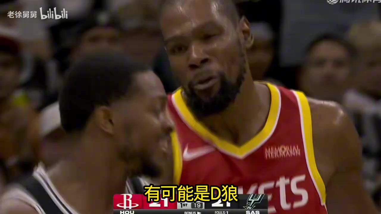 撕毁条约？！杜兰特福克斯冲突！徐静雨哼斗:杜兰特吃T！封面