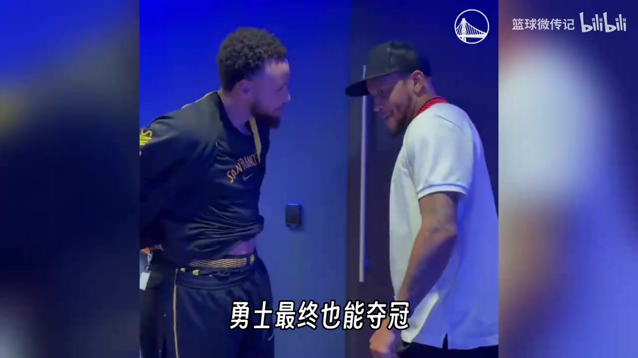 谁给的自信？蒙塔埃利斯狂言引争议，称和库里互换也能夺冠封面