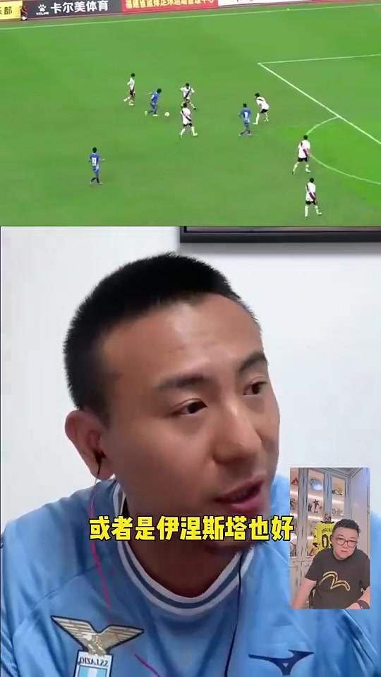 终于留洋！毛剑卿此前:吕孟洋前途不可限量，踢球风格很像齐达内封面