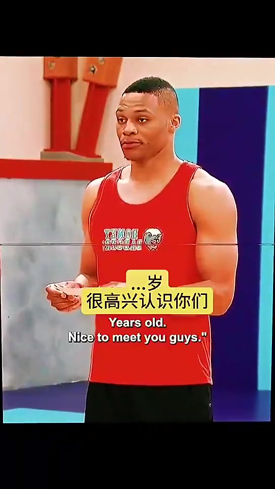 这也太搞了！威少此前曾在剧中饰演14岁的篮球队初中生🤣封面