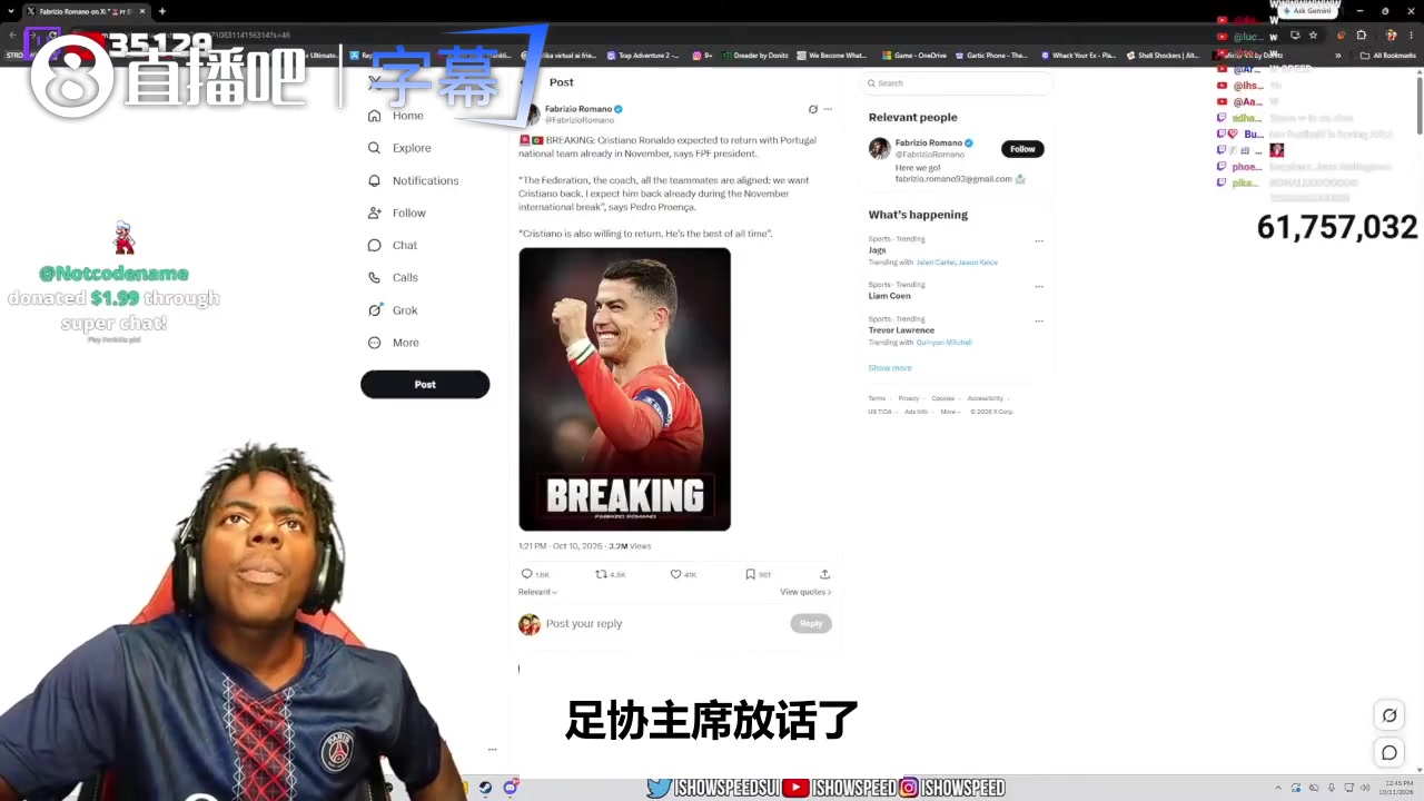 C罗11月国际比赛日回归？甲亢哥纠结去丹麦场还是威尔士场🔥封面