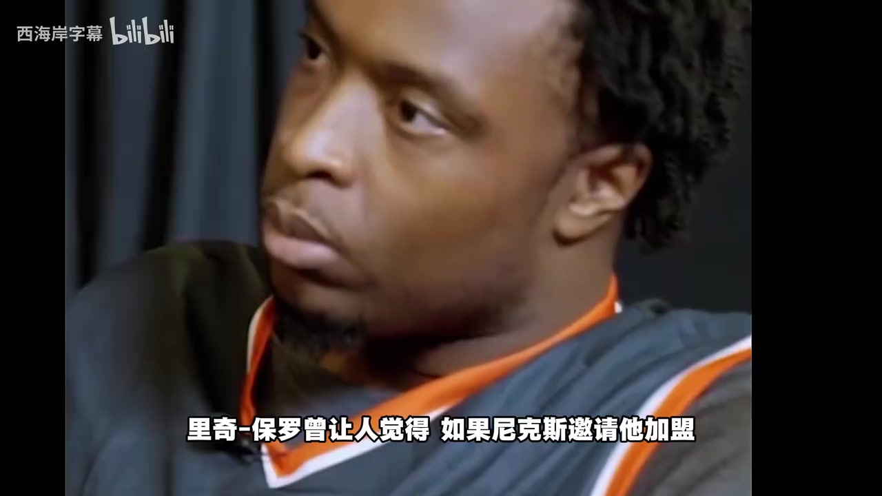 阿奴诺比:若詹姆斯若想加盟尼克斯,我欢迎他来😆封面