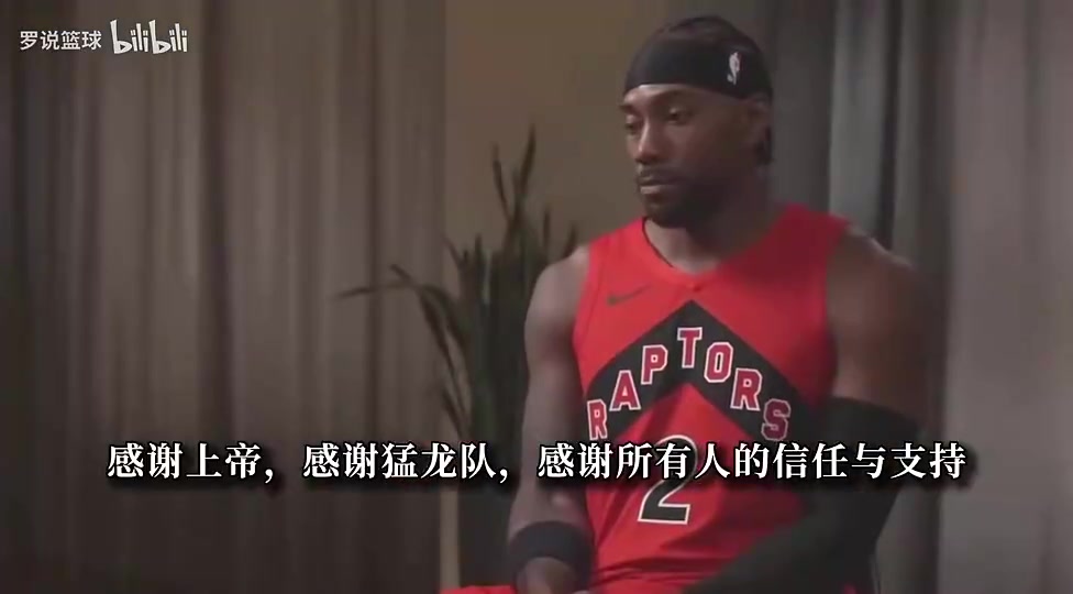 啊这😳小卡曾谈：我从来不看重钱！凭我赚到的钱今天就可以退役封面