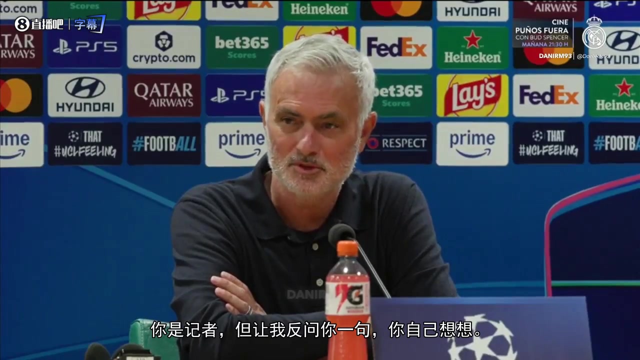 穆帅火力全开❗️穆里尼奥:现在的猫已经不躲了，肆无忌惮封面