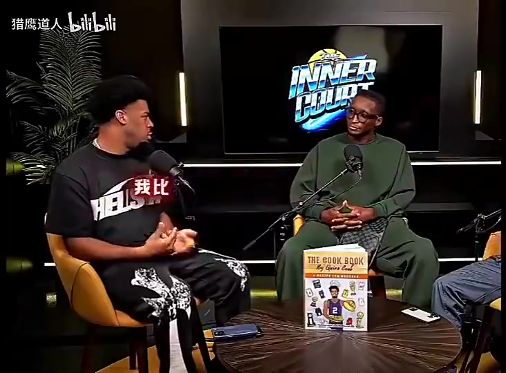 奎因·库克曾言：我亲眼看到詹姆斯每天很早就起来训练，他不是在摆拍封面