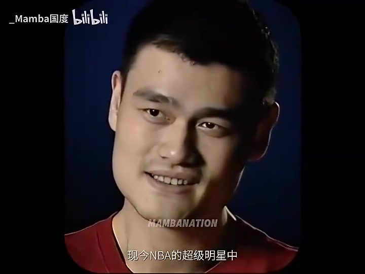 姚明此前曾言:纯粹作为一个球迷的话,我喜欢看科比打球封面
