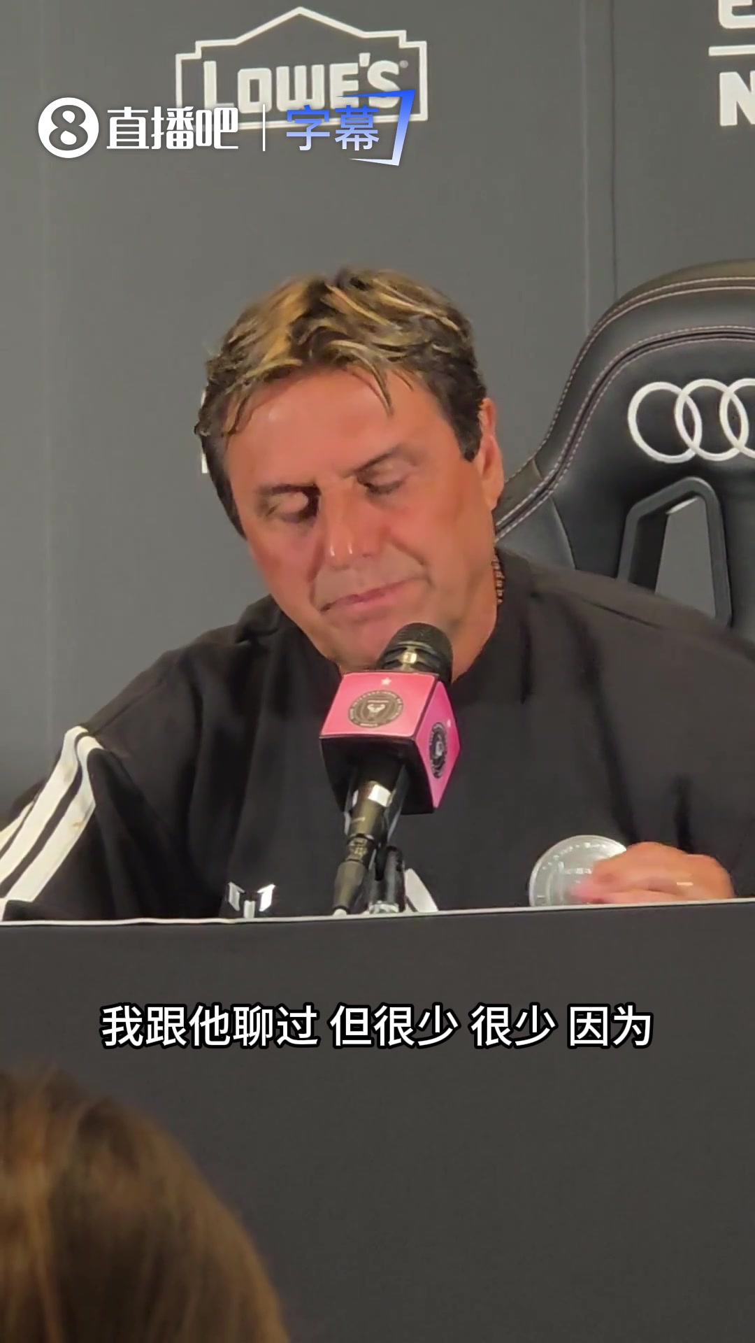 从英超观察到迈阿密!主帅直言:胖虎的经验给全队带来了定心丸!封面