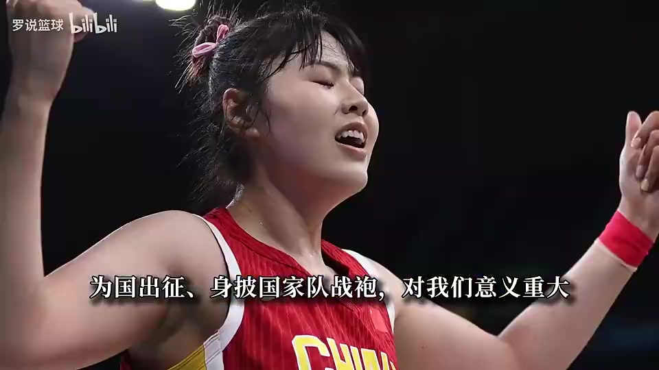 因护照遗失缺席世界杯！李月汝此前：无比自豪代表祖国征战世界杯，球迷让我振奋封面