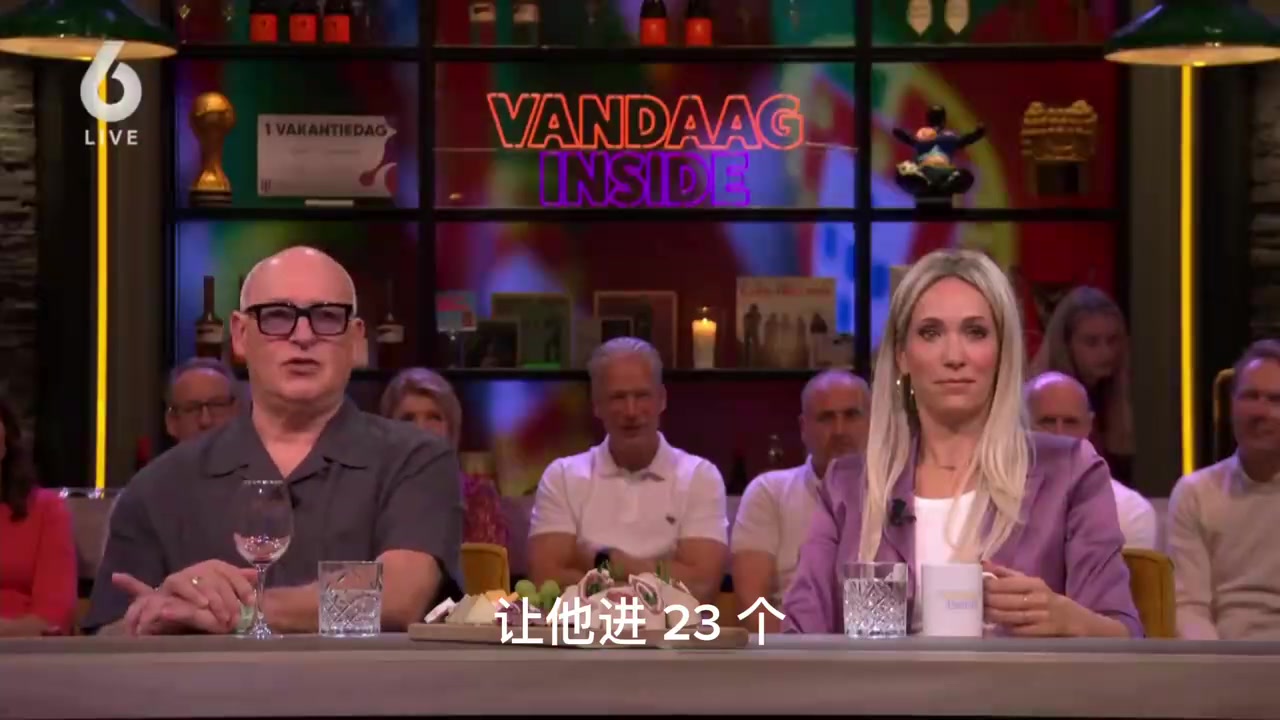 荷兰访谈节目:他们该搞个友谊赛让C罗进23个球,就能摆脱他了~封面