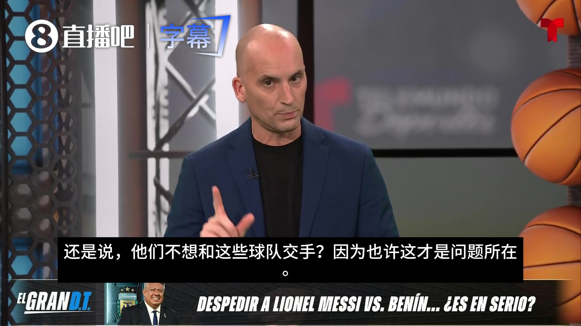 阿根廷记者质疑:梅西告别之战，怎么连一个有分量的对手都找不到封面