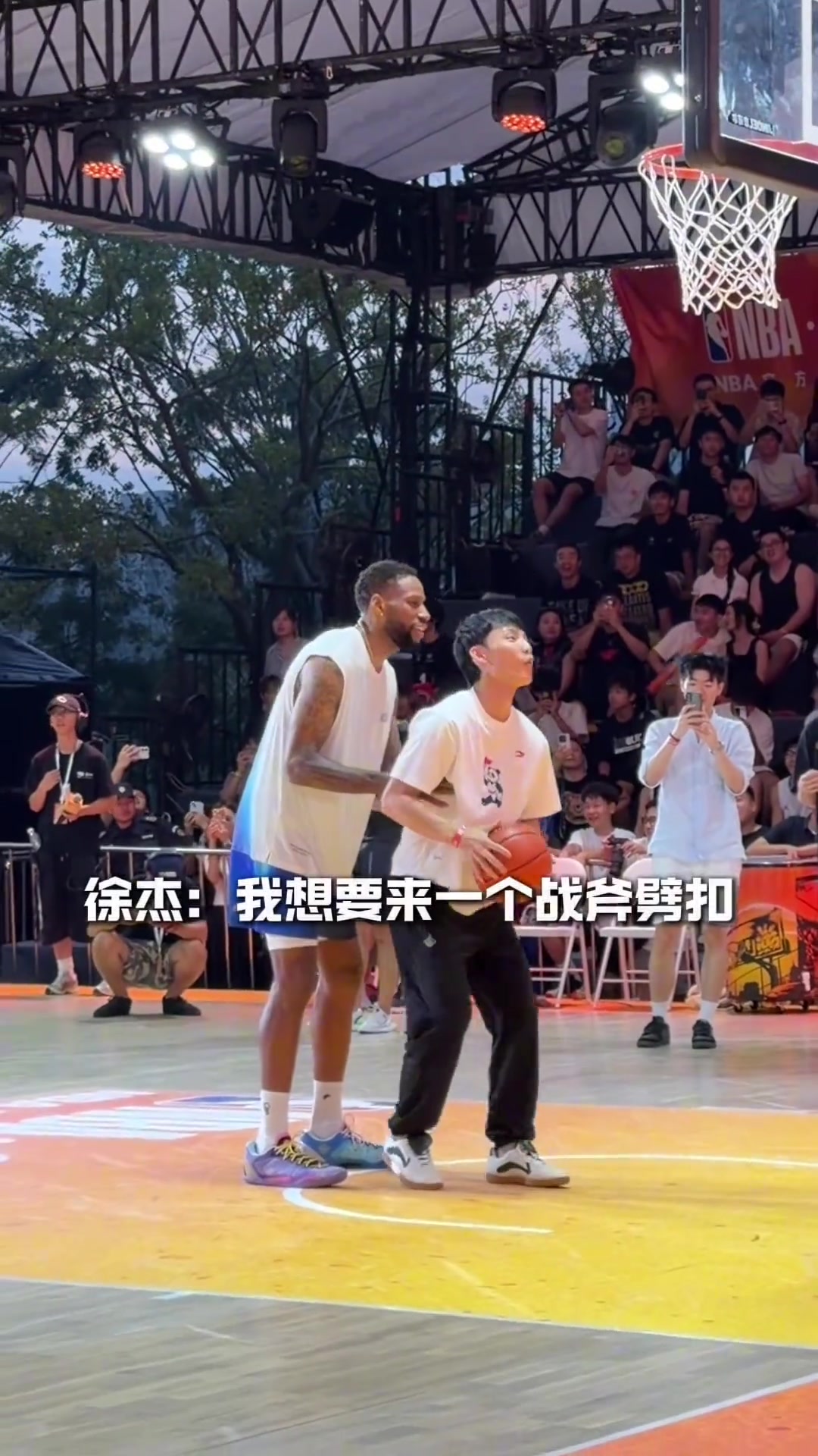 徐杰和威姆斯再次聚首,威姆斯帮助徐杰战斧劈扣!封面