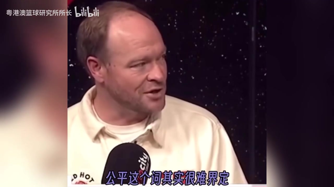 他还是那么爱瀚森!开拓者前队记以杨瀚森举例谈亨德森队内处境封面