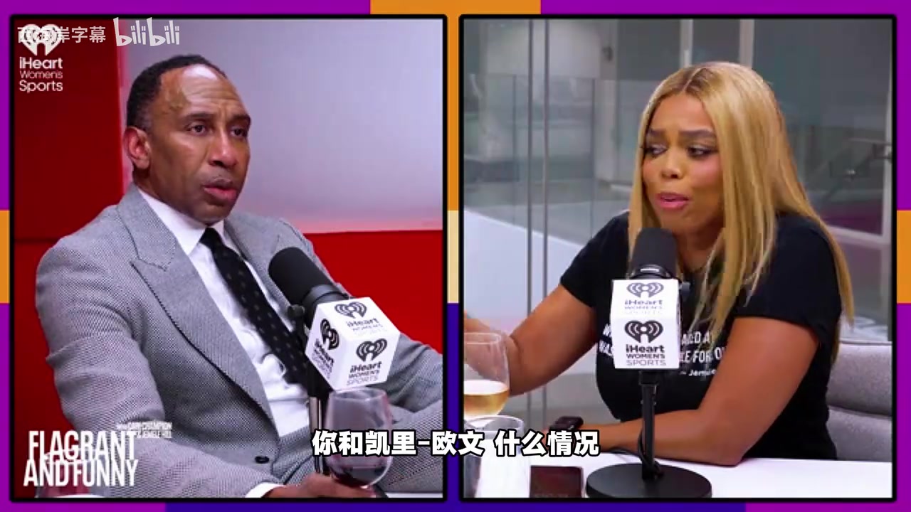 美国杨毅解释跟詹姆斯恩怨：我只是做了媒体人该做的！封面
