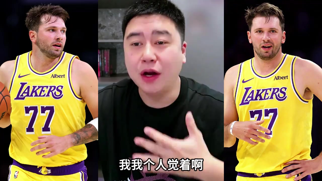 大史： 若是想要触碰FMVP，东契奇这赛季战绩要比数据更重要！封面
