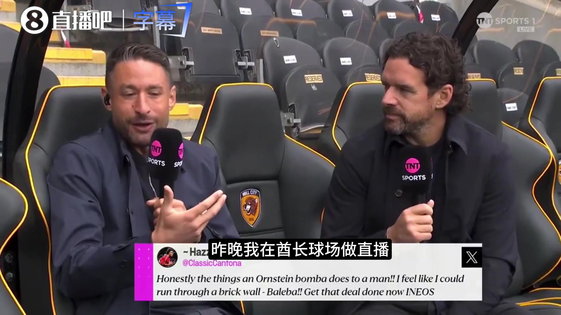 DO:错过巴莱巴转会完成的电话，9月1日前将是转会市场的疯狂一周封面