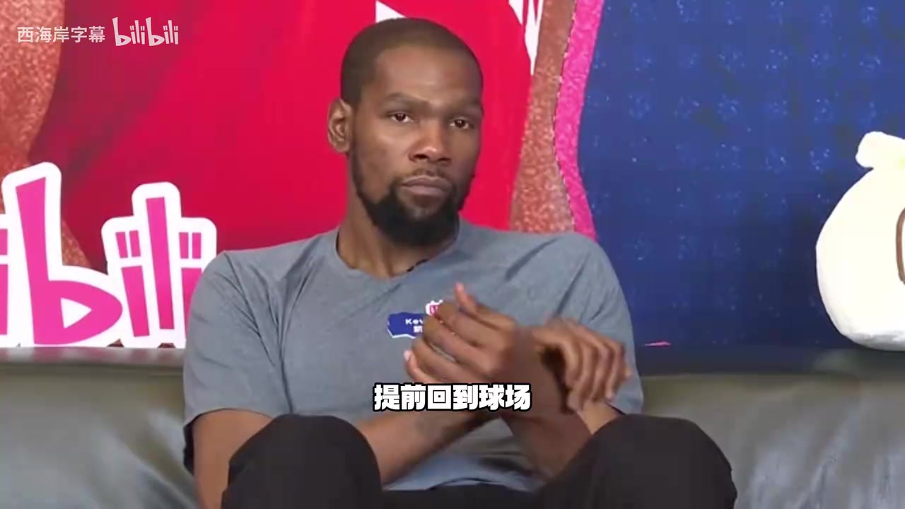 KD:19年总决赛复出是我自己做的决定,麦丹是能阻止我的防守者!封面
