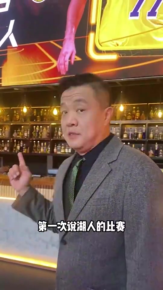 杨健：湖人的进攻确实好看！但仍然缺少替补控卫和中锋！封面