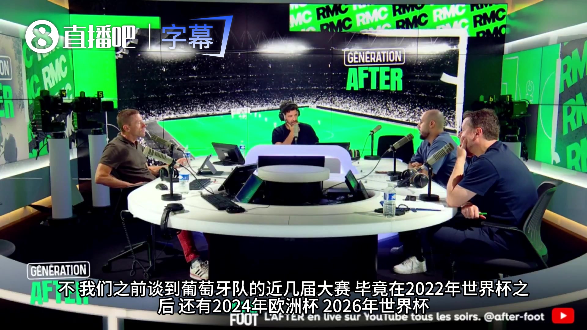 凌驾国家队之上？法媒狠批C罗再次任性闹剧，彻底沦为笑柄！封面