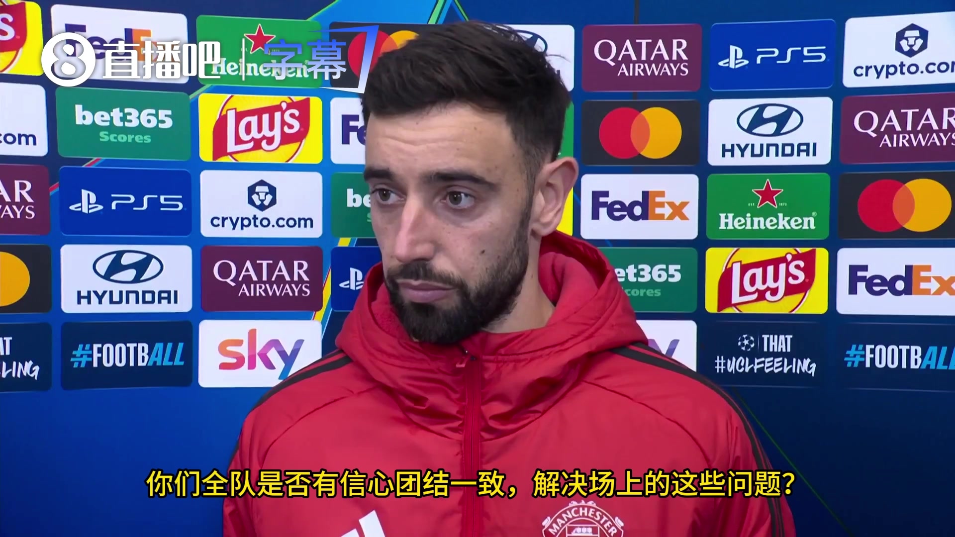 B费:不进行人盯人逼抢是教练组的决定，让出太多球权，让他们踢出自信了封面