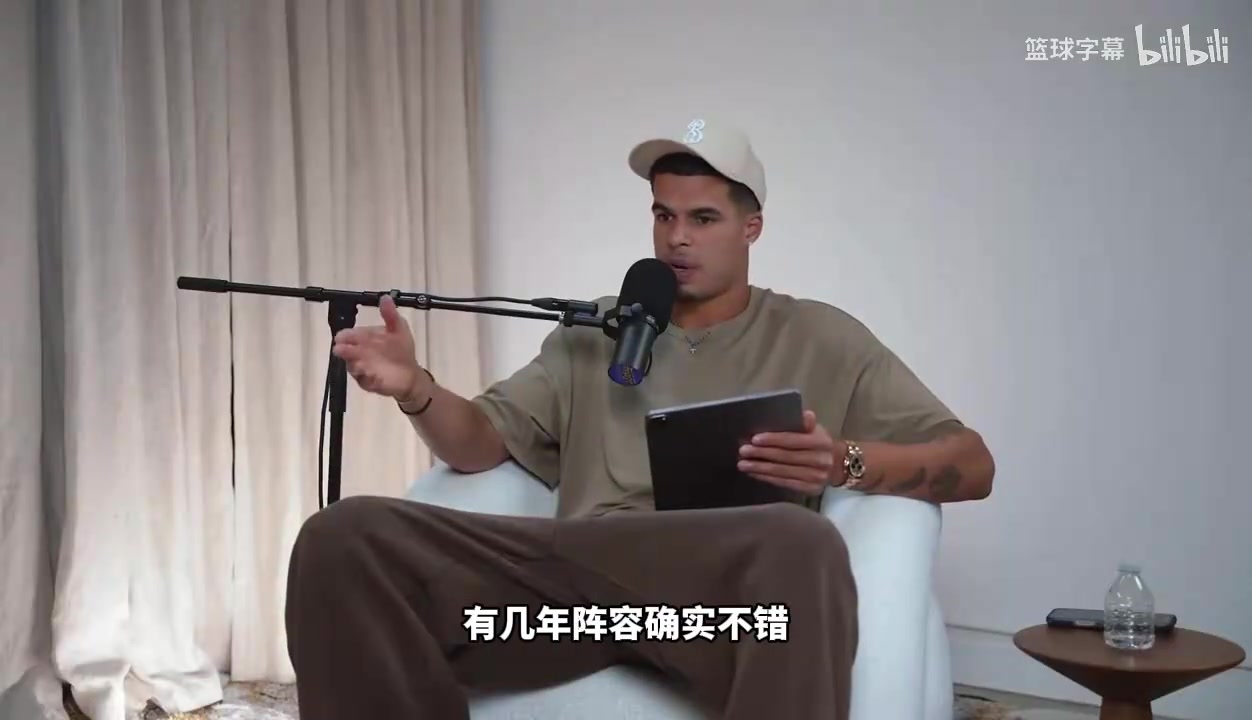 特雷杨:我在老鹰期间从未搭档过能吸引包夹的队友封面
