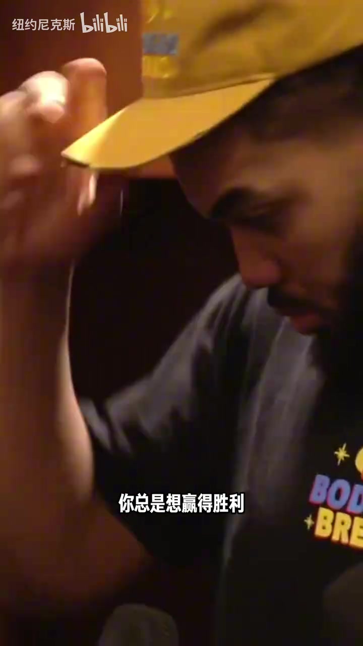 每个赛季皆有起伏!首胜功臣唐斯今日赛后谈终结连败封面