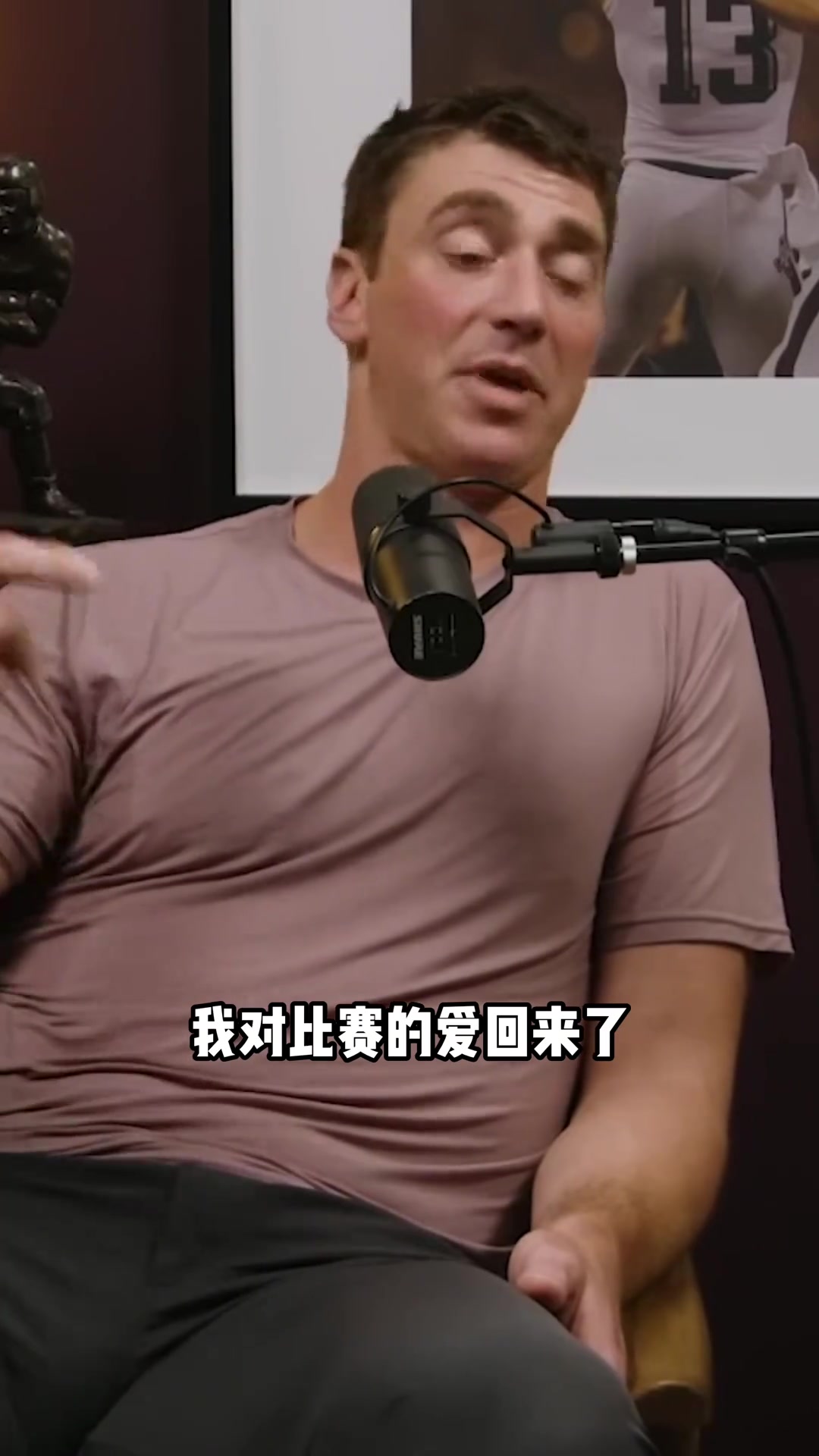 汉斯布鲁曾谈：CBA就像是80年代的NBA 充满了身体对抗封面