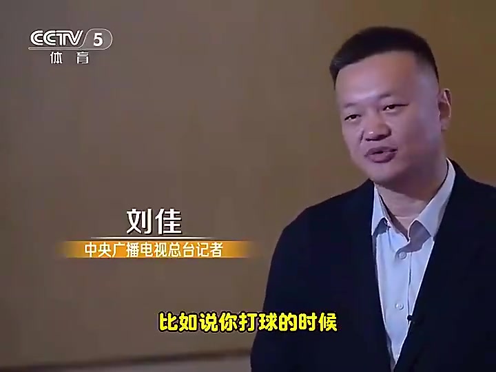 姚明此前描述如今生活状态:吃饭、睡觉、打魔兽🤣🤣封面