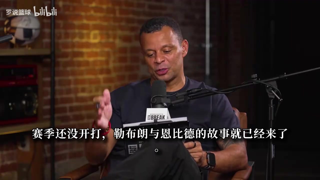 名嘴：詹姆斯在76人行事还是要顾及分寸！很多球员心思都很敏感封面