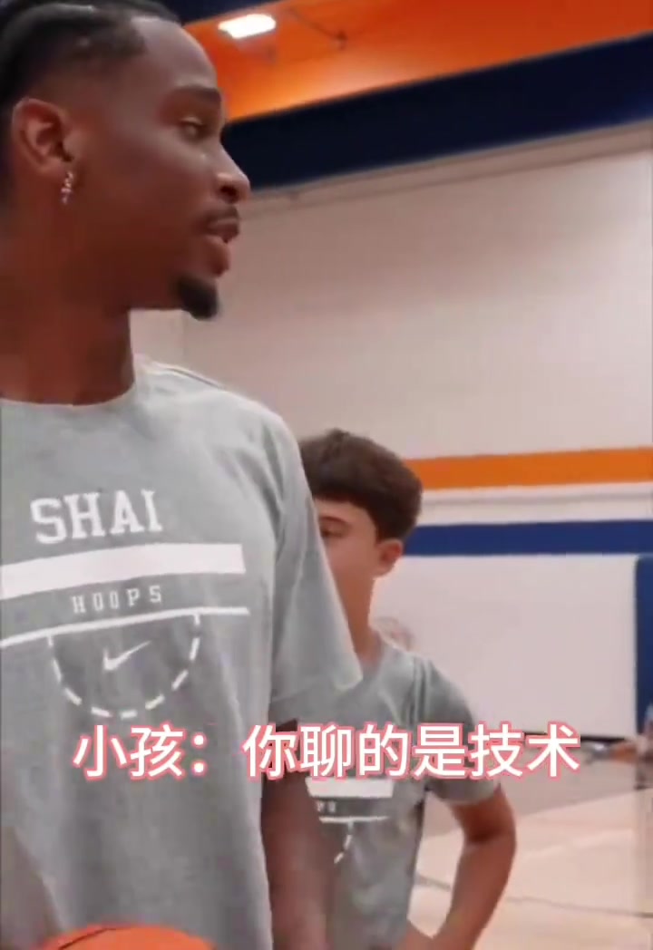 MVP亚历山大评历史最佳球员，詹姆斯和科比谁的历史地位更高？封面