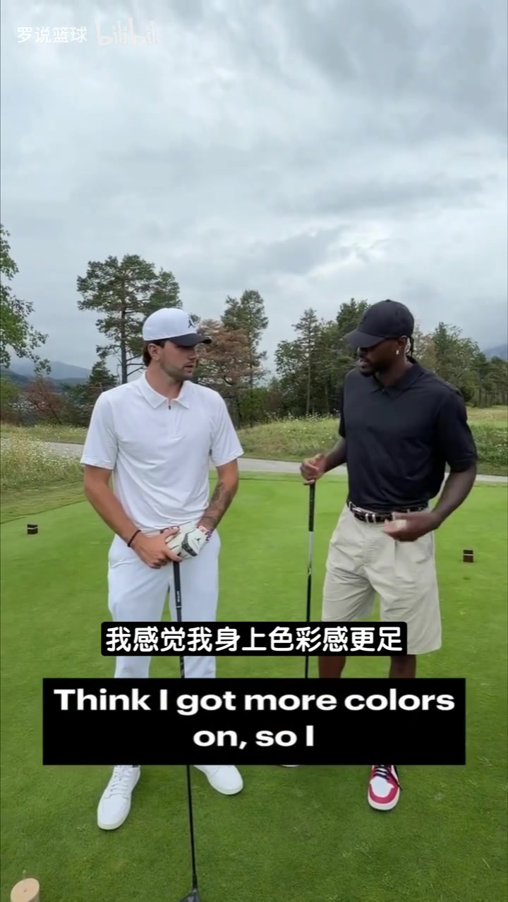 湖人团建打高尔夫东契奇与范德彪比着装~扎威推杆进洞太嗨了封面
