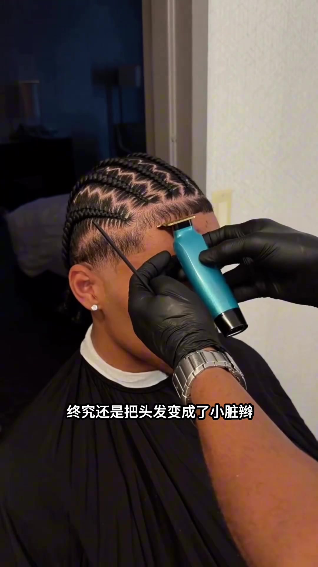 哈珀留起了小脏辫,吧友们给这个新造型打个分吧🤔封面