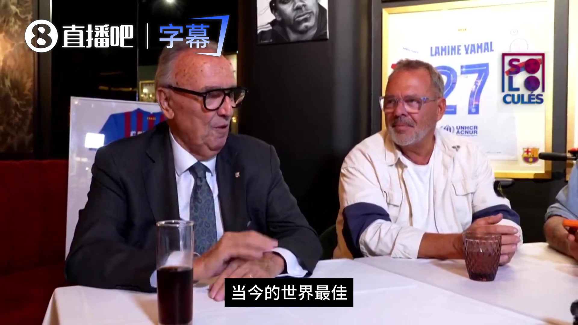 前巴萨主席谈梅西:不管谁当主席，你都该回来和球迷道别封面