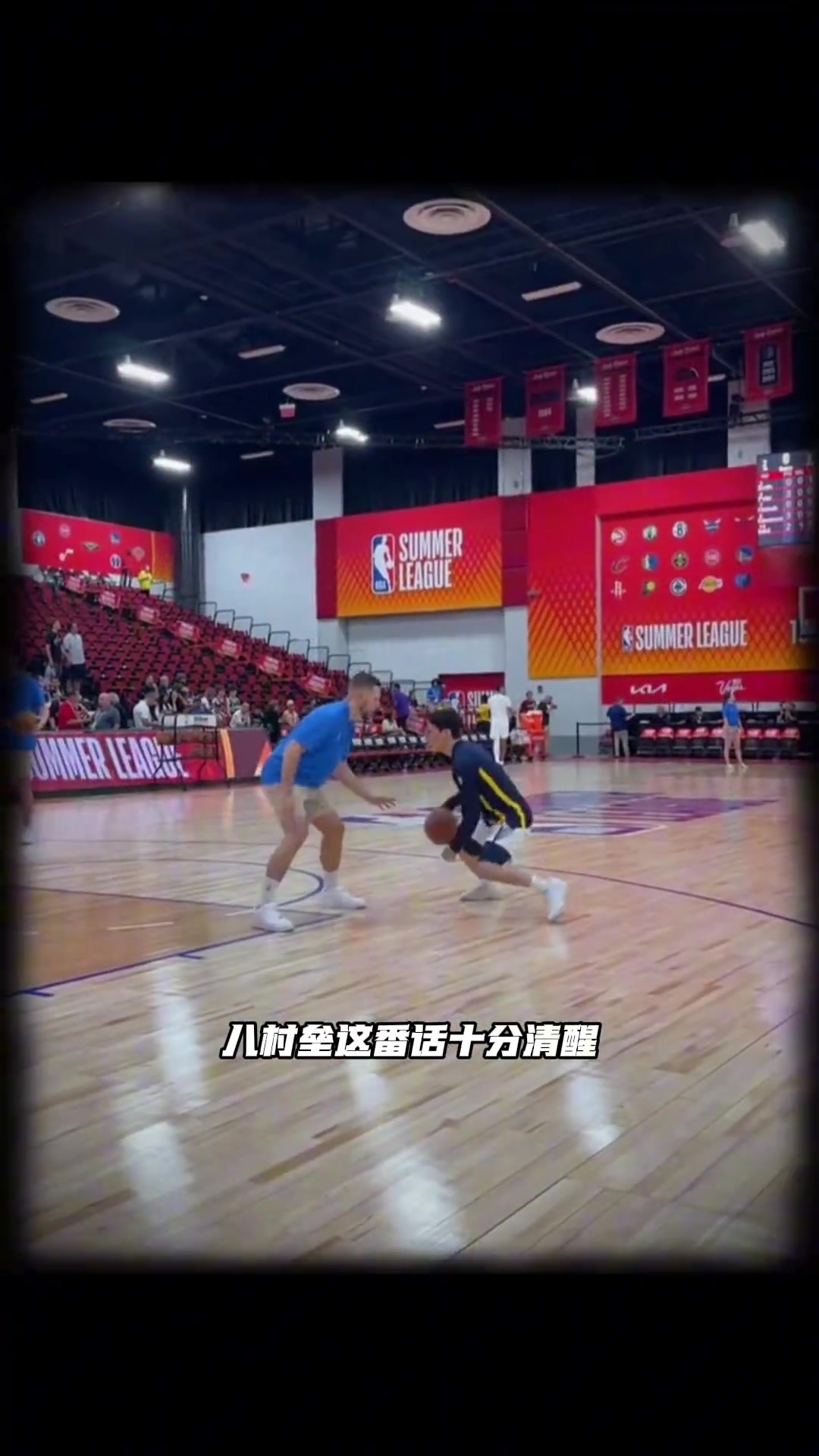 被快船裁掉!八村塁给同胞河村勇辉的现实忠告...封面
