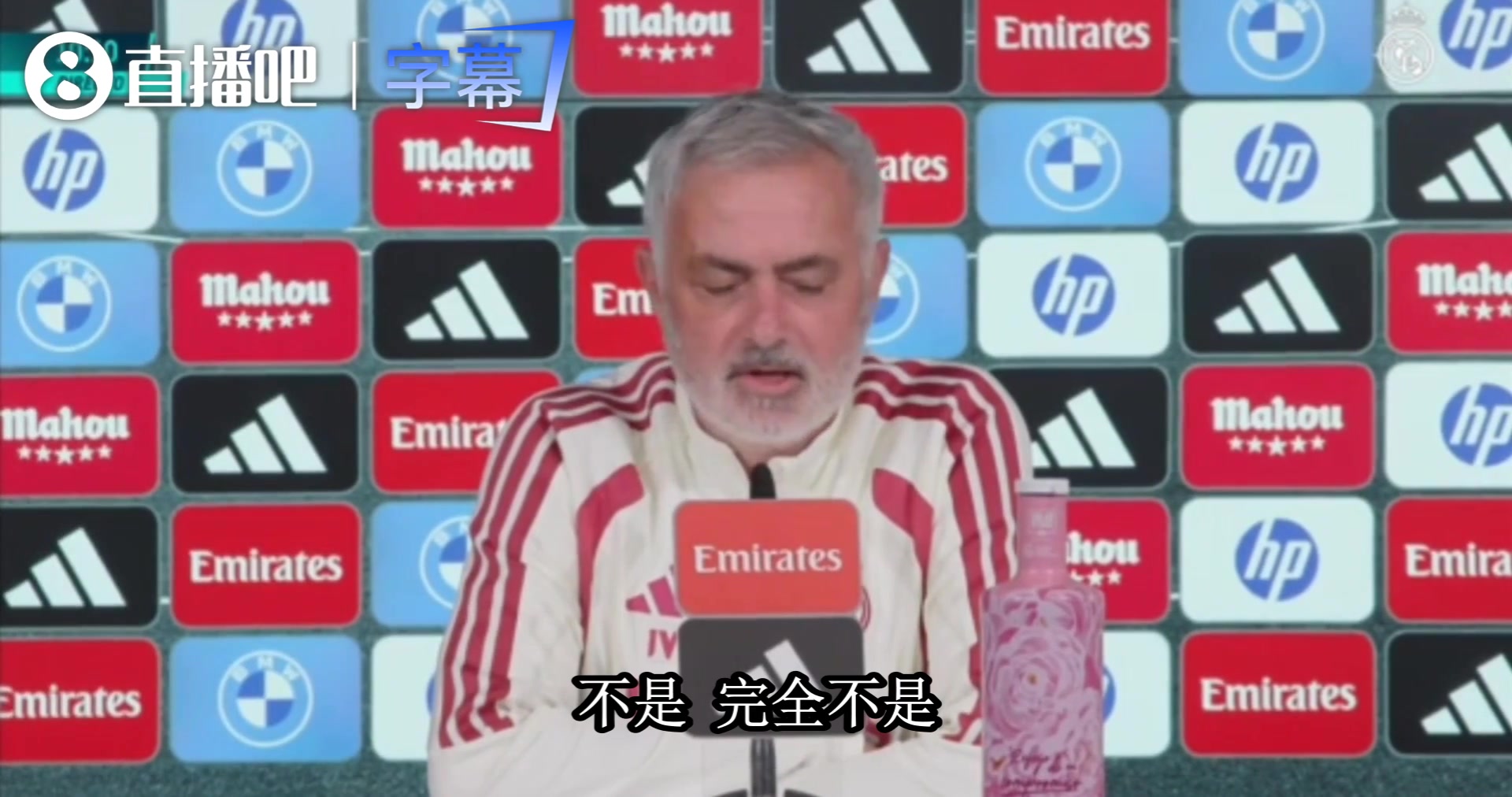 皇马四连胜全靠这胡子？穆里尼奥笑答:不是迷信，我只是难看😂封面