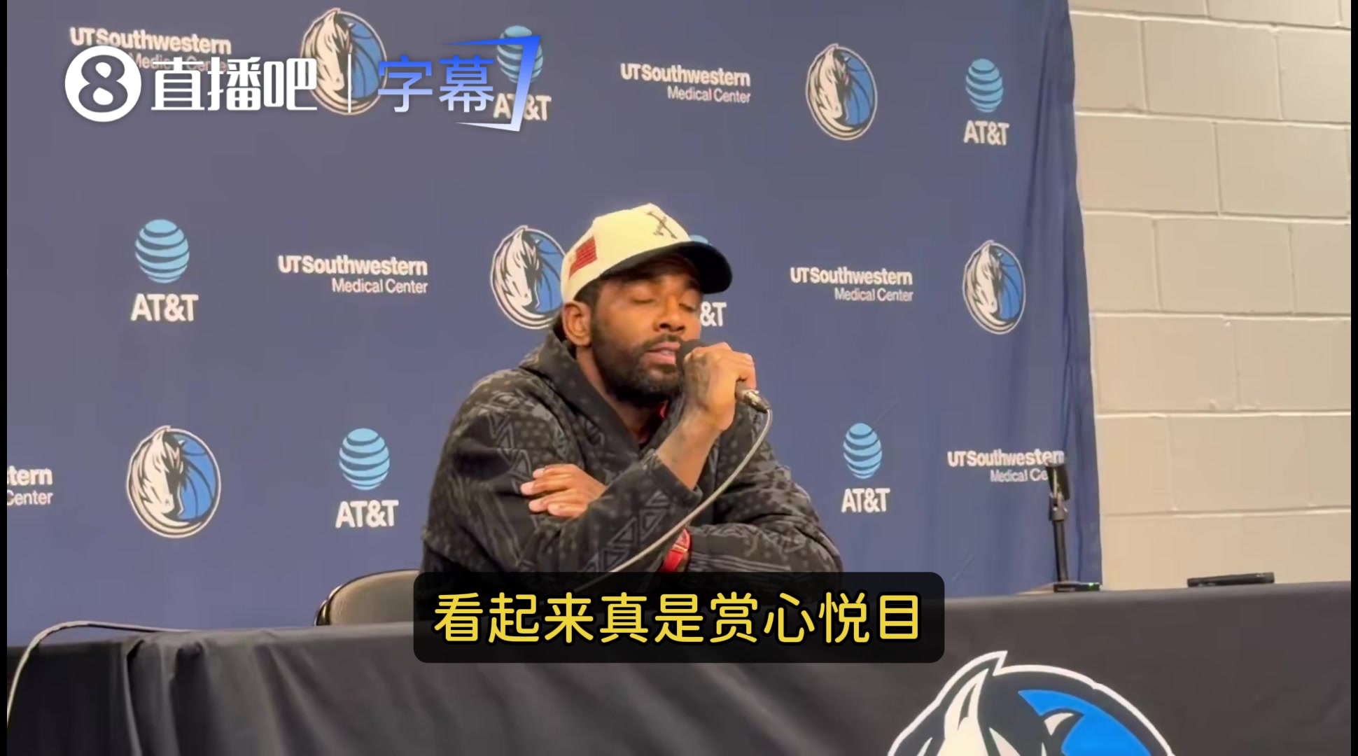 欧文谈弗拉格:我们俩的配合赏心悦目!有他在,我的压力小多了~封面
