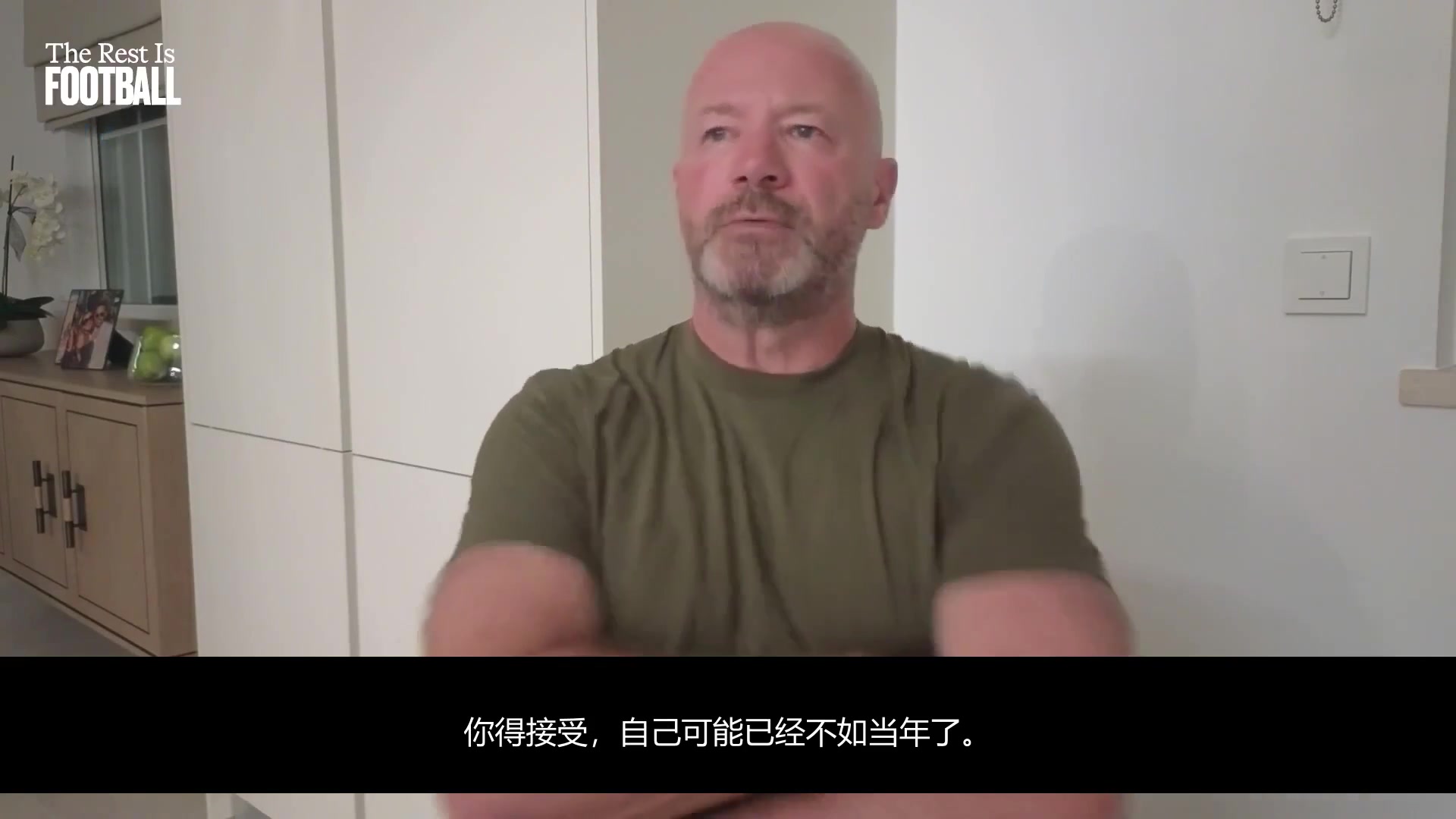 希勒:对C罗来说最难的是，他得接受自己不再巅峰封面
